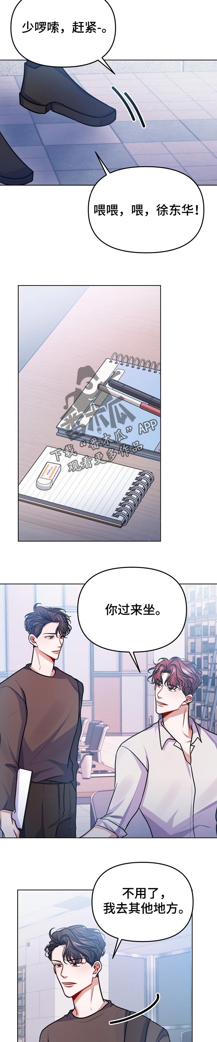 第27章：答案
