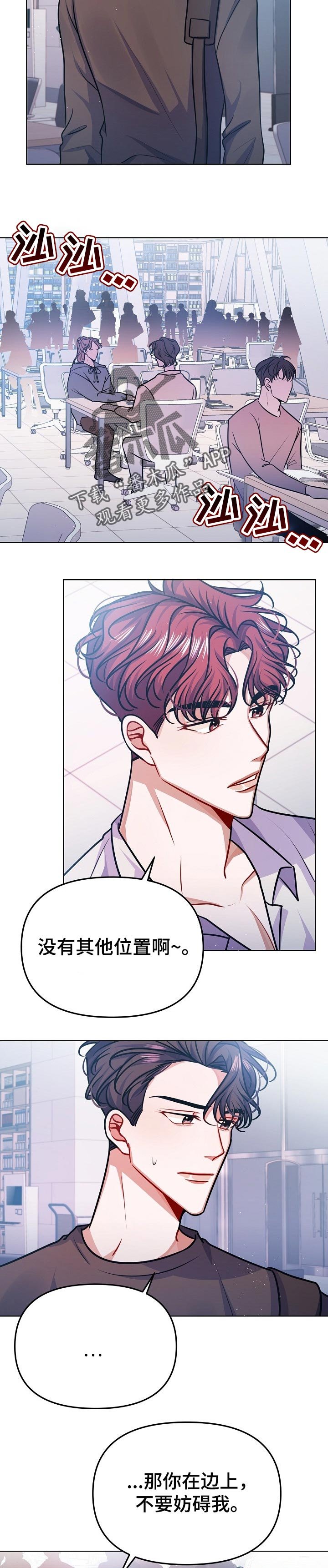 第27章：答案
