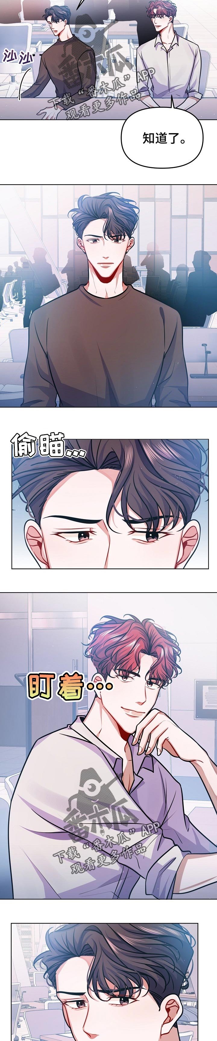 第27章：答案