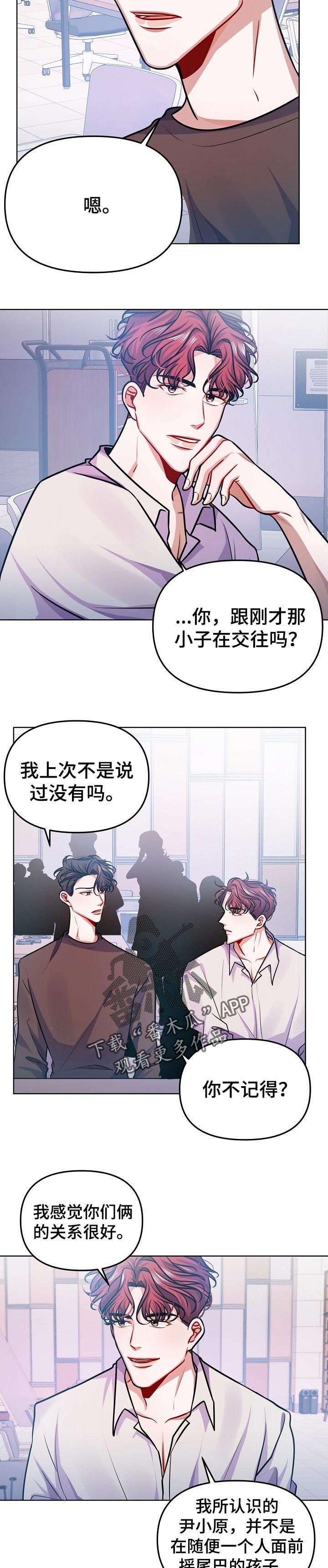 第27章：答案