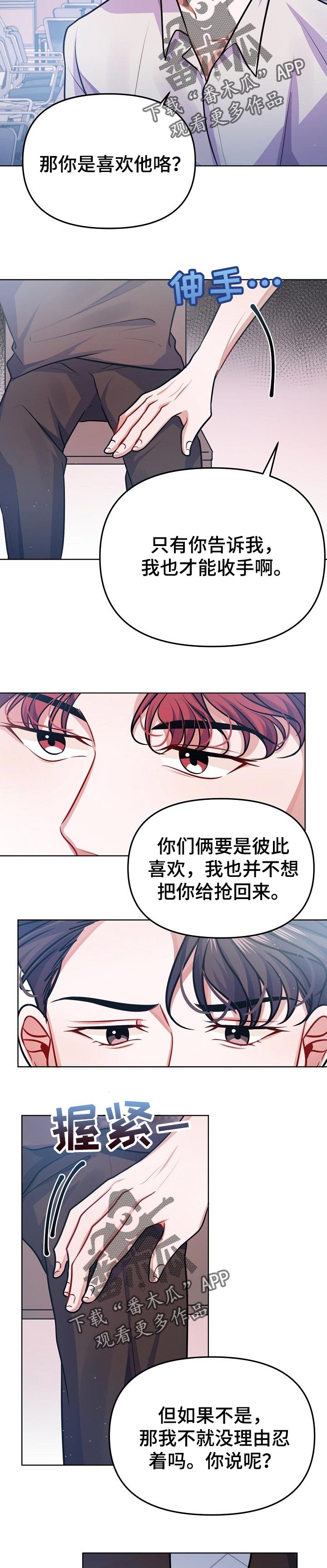 第27章：答案