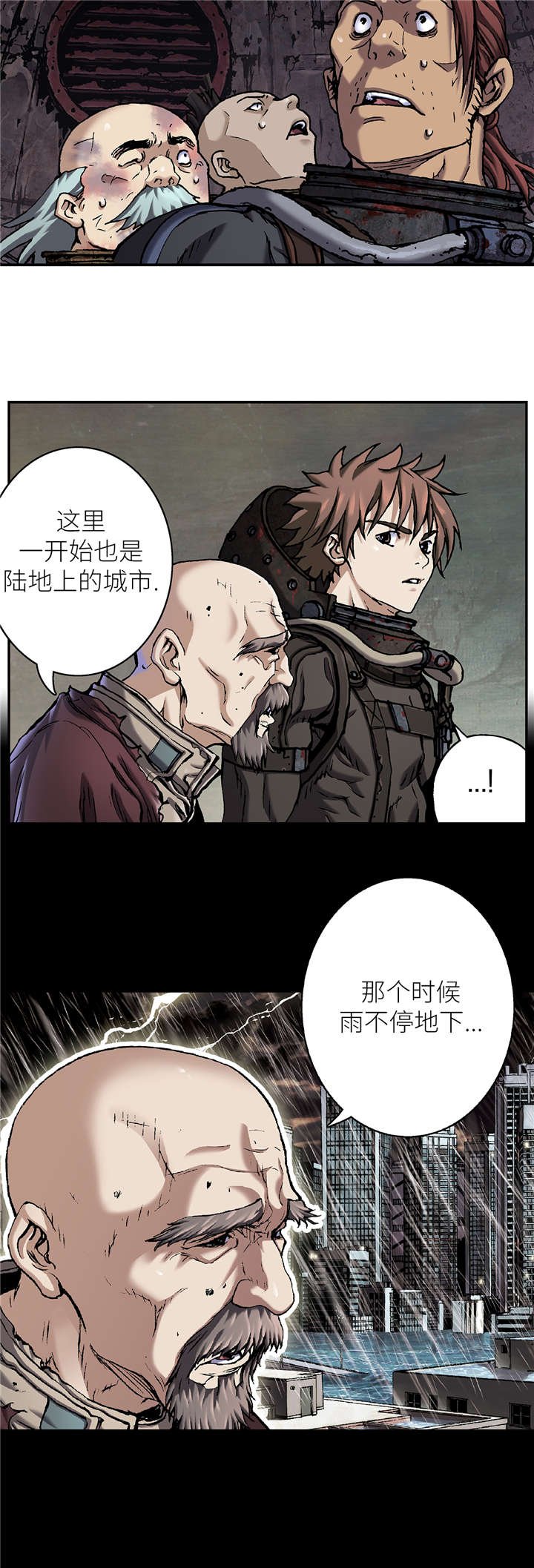 第101章：它杀了所有人