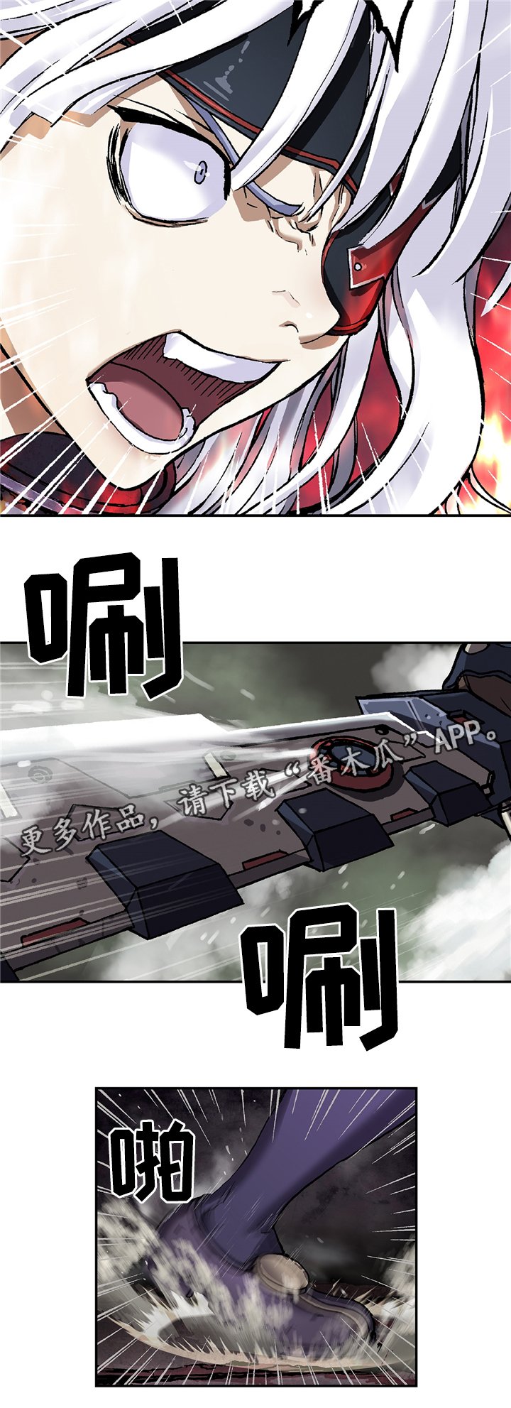 第104章：激战