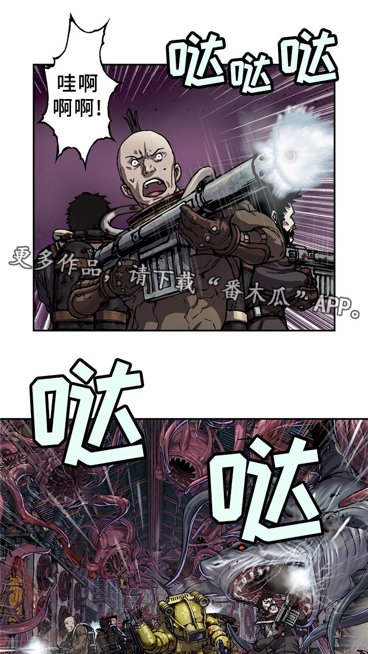 第107章：不同的觉悟