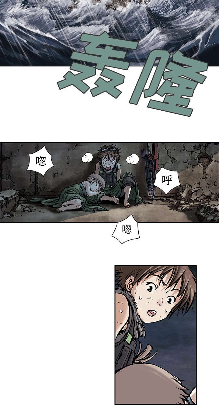 第11章：活着