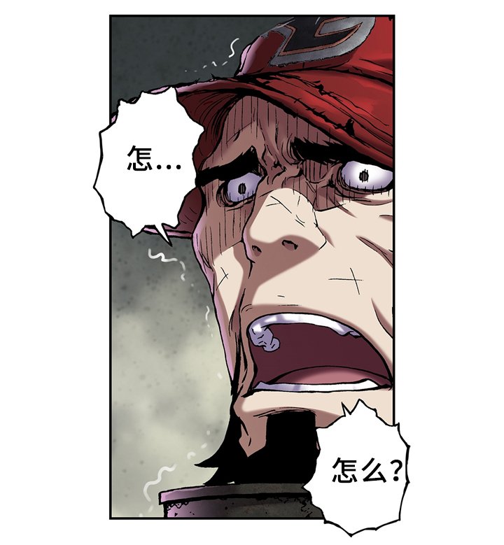 第110章：迷茫
