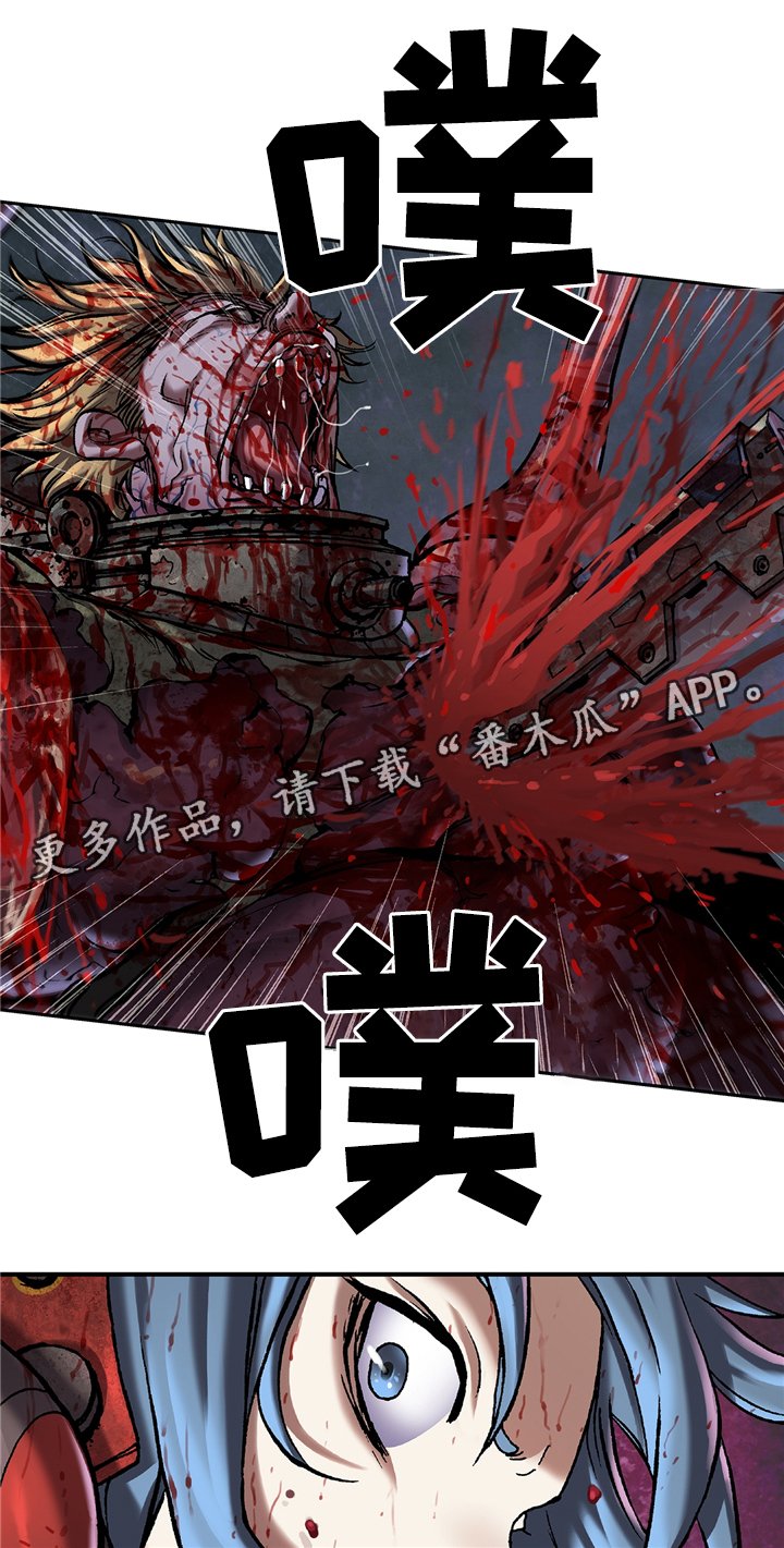 第110章：迷茫