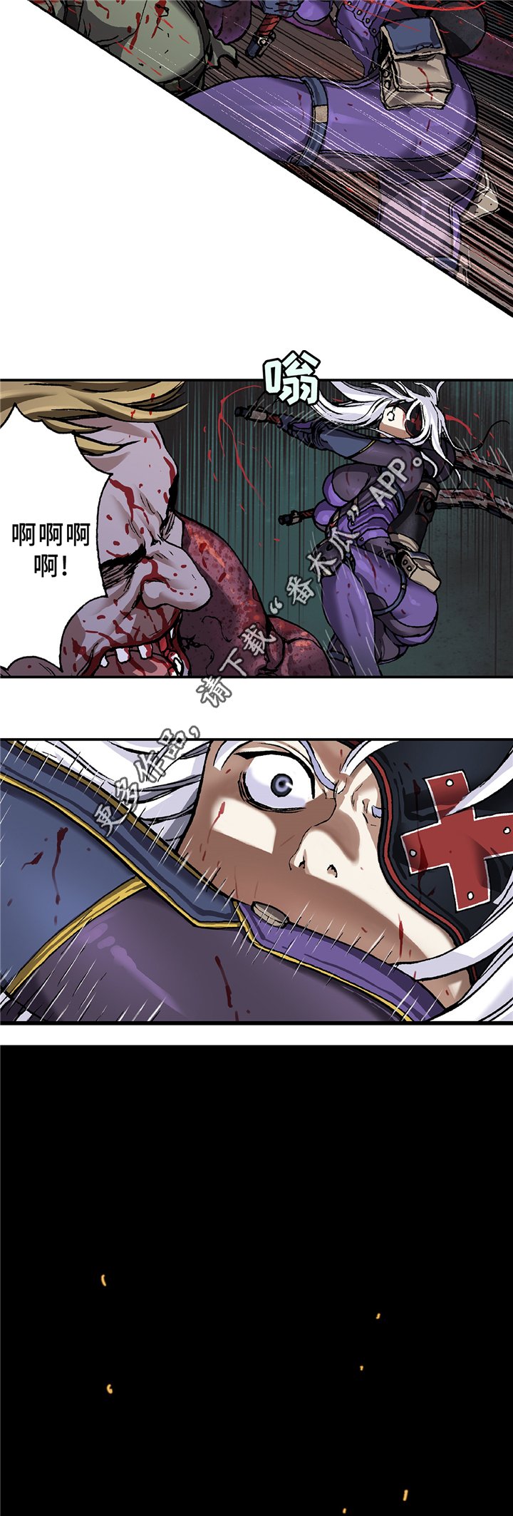 第111章：坚定