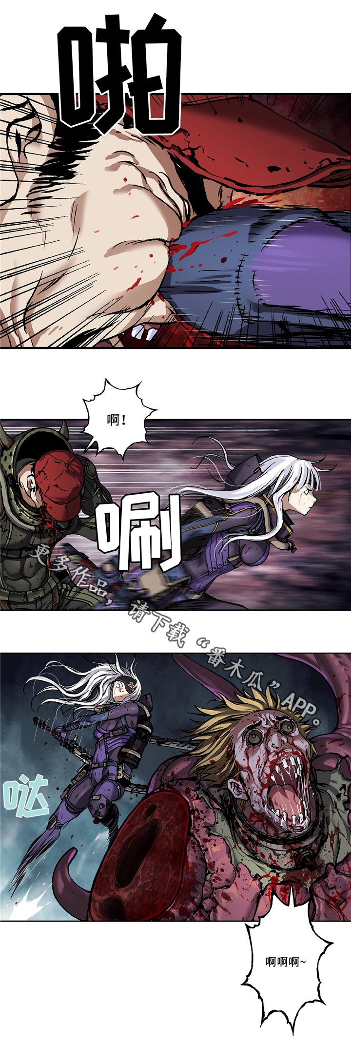 第111章：坚定