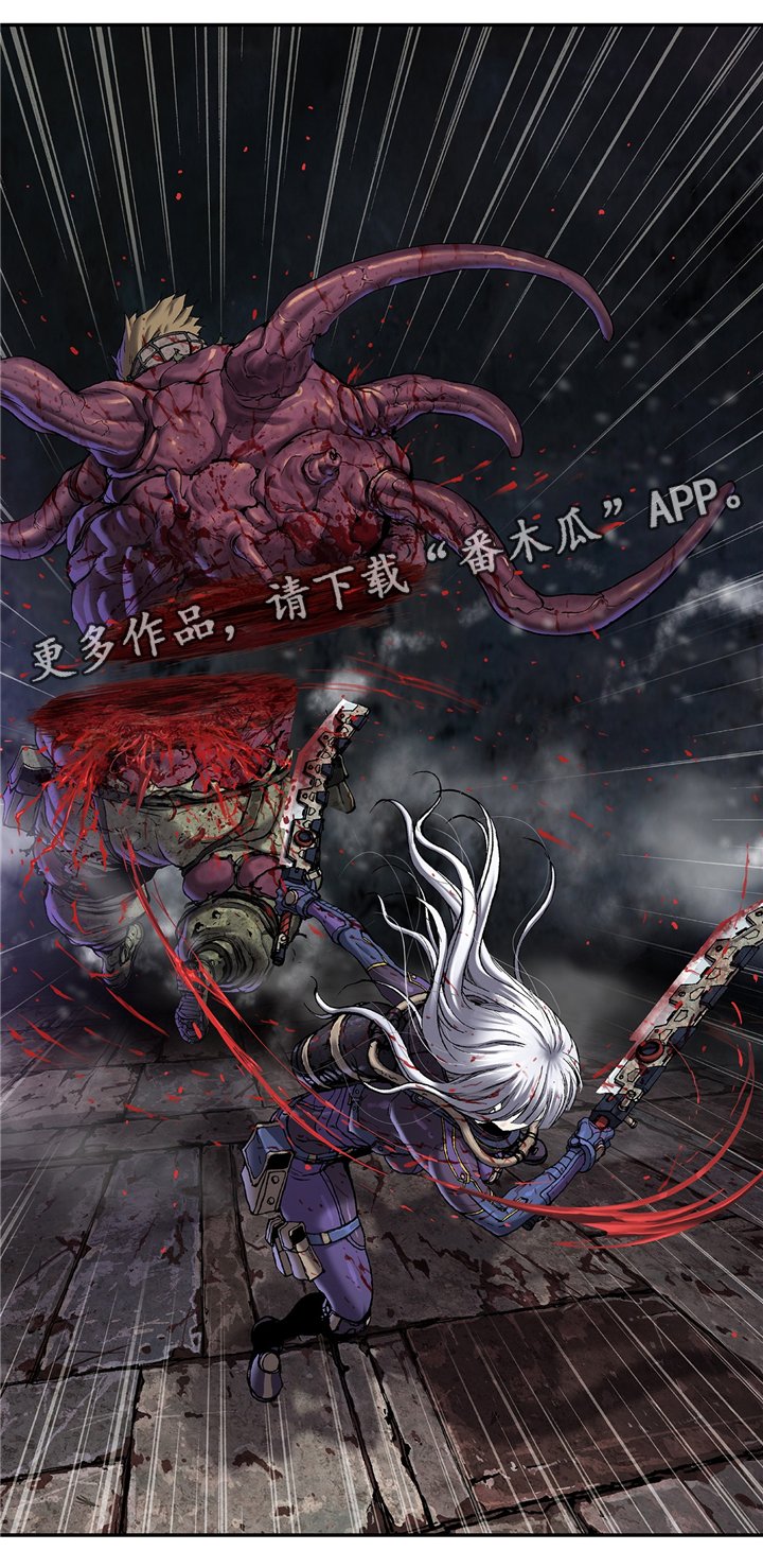 第111章：坚定