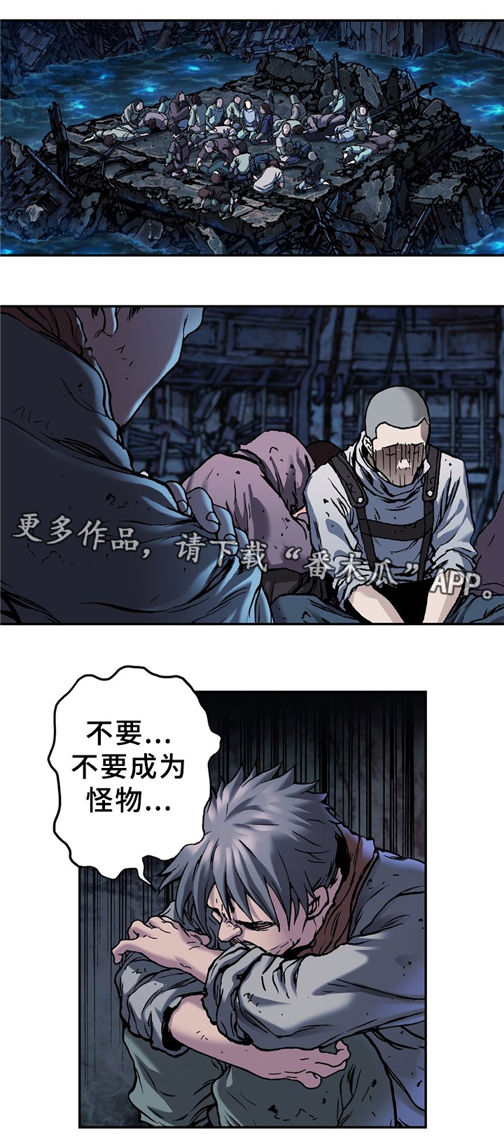 第113章：众人的希望