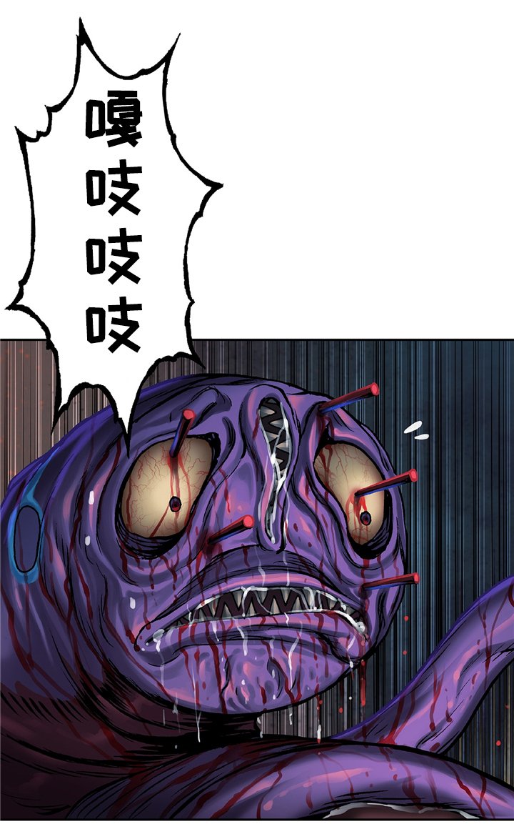第116章：青年的意志