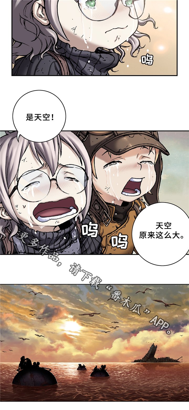 第122章：老者的觉悟