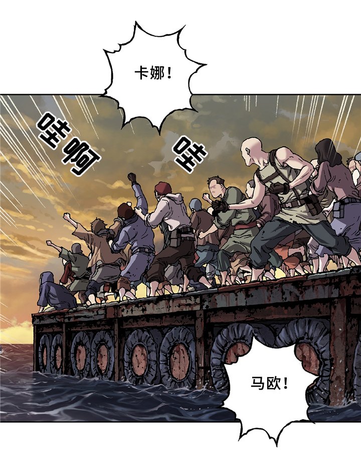 第124章：人类的希望