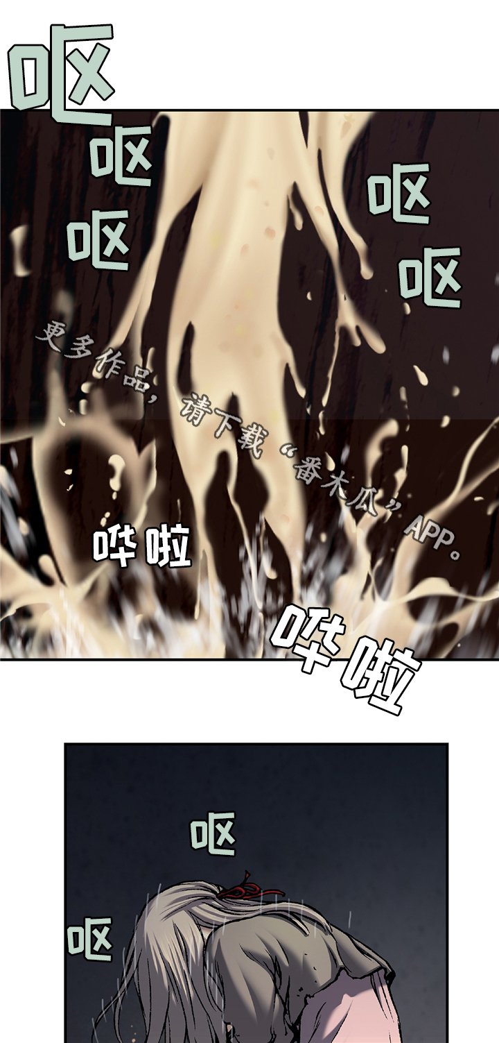 第128章："和原来一样"