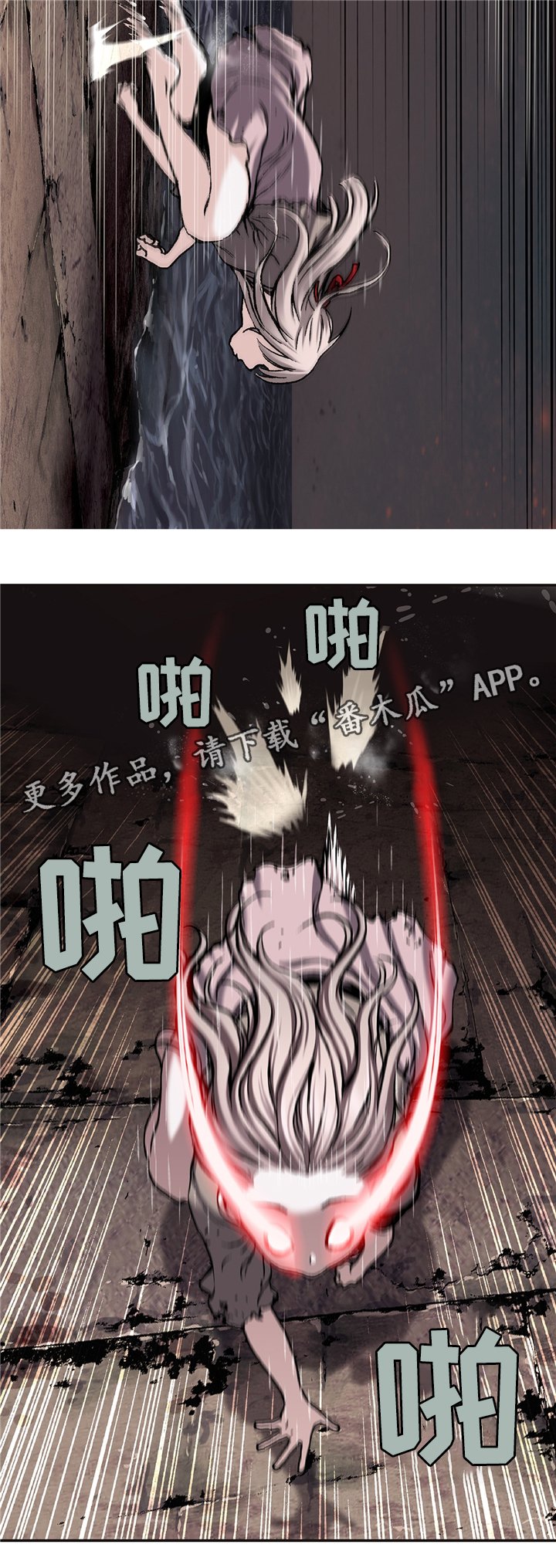 第129章：好香的味道