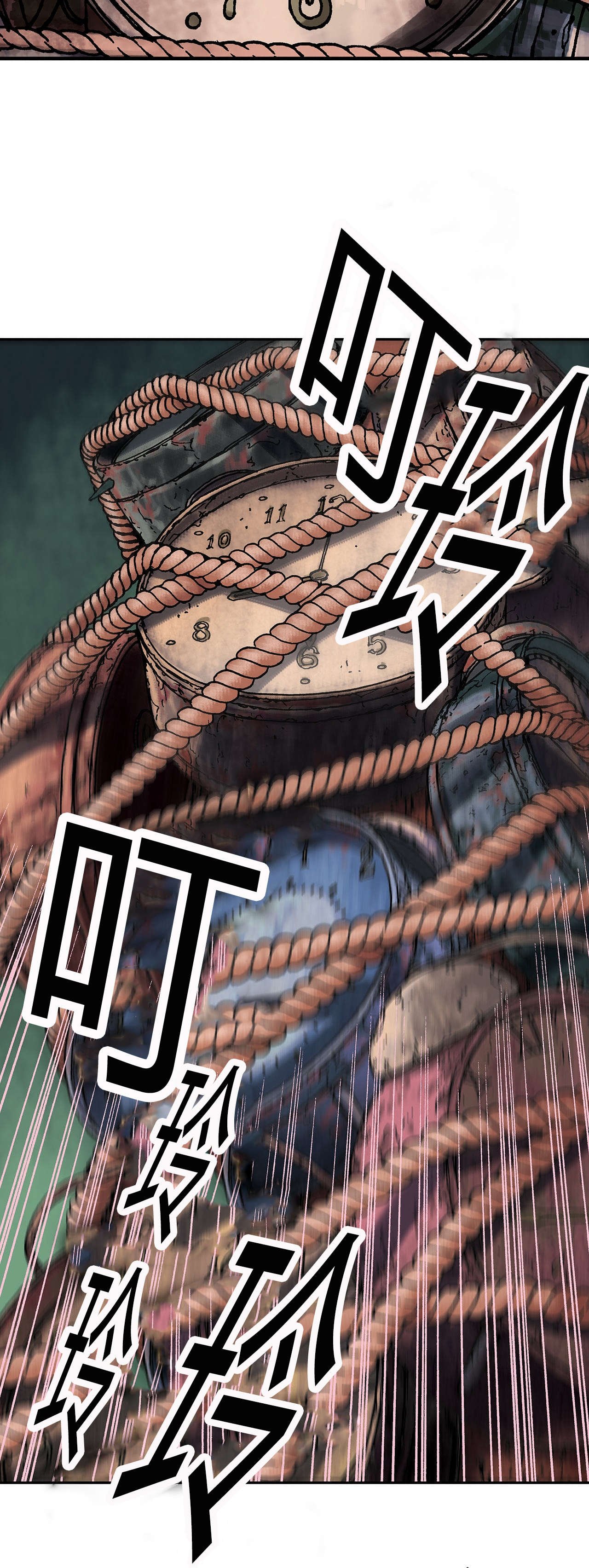 第13章：越过地平线