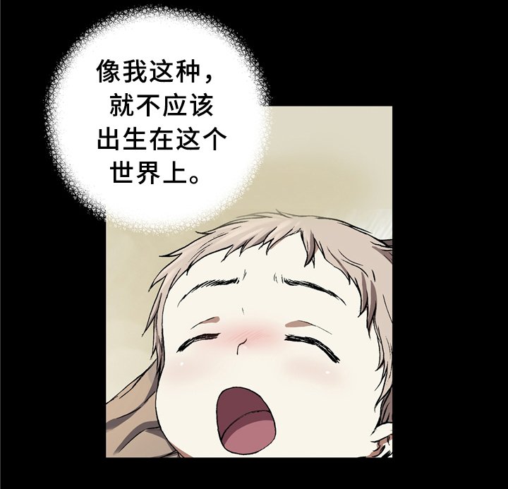 第135章：回家