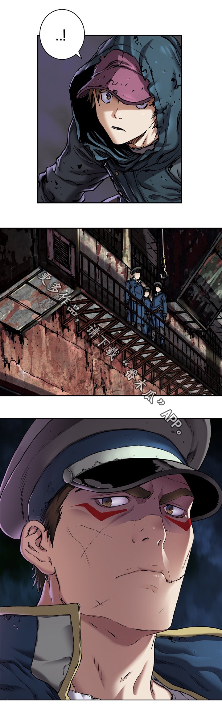 第140章：隐蔽