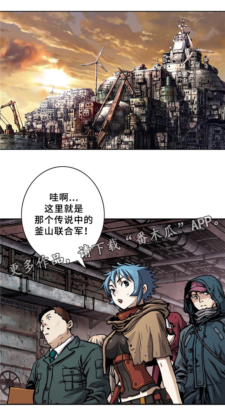 第142章：变化