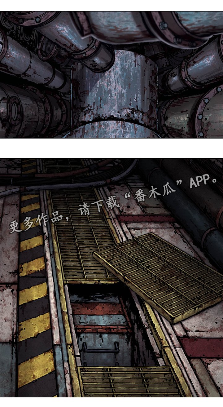 第144章：异常