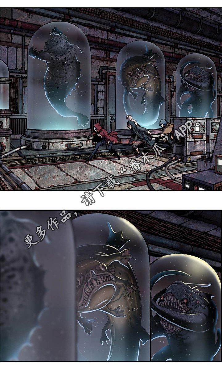 第145章：两个宇宙