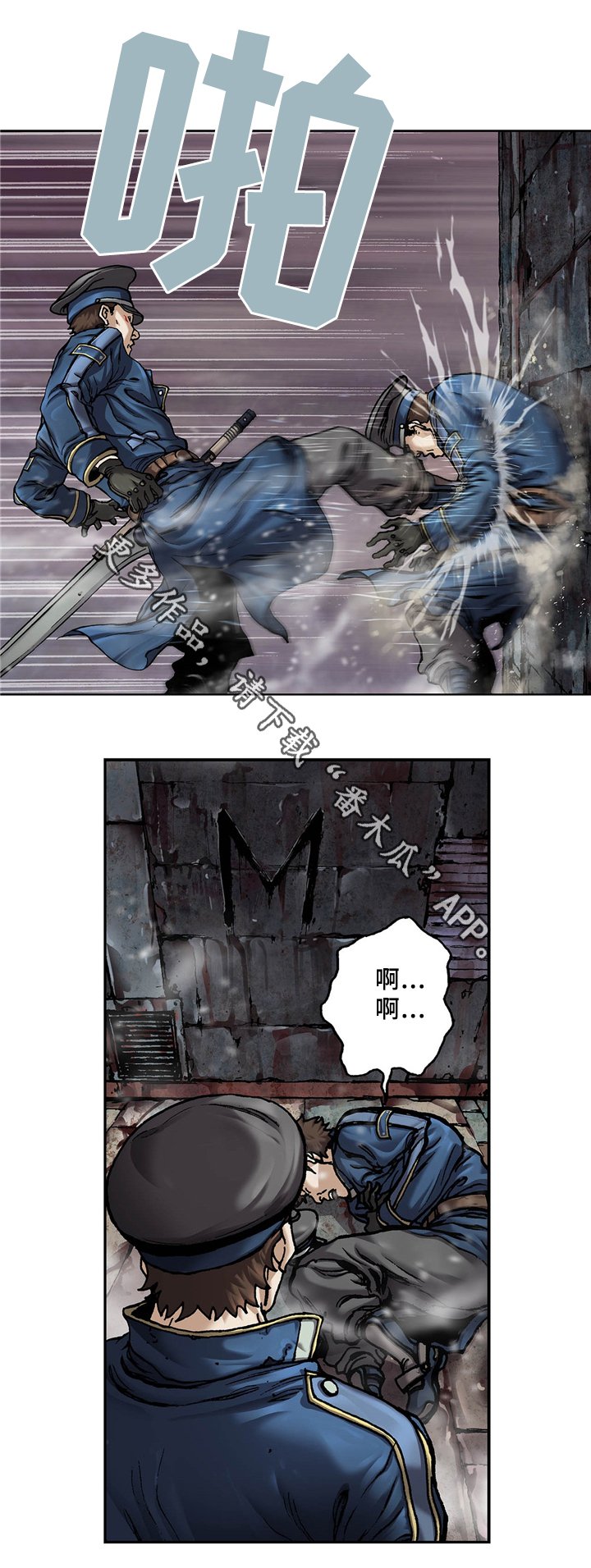 第146章：妈妈