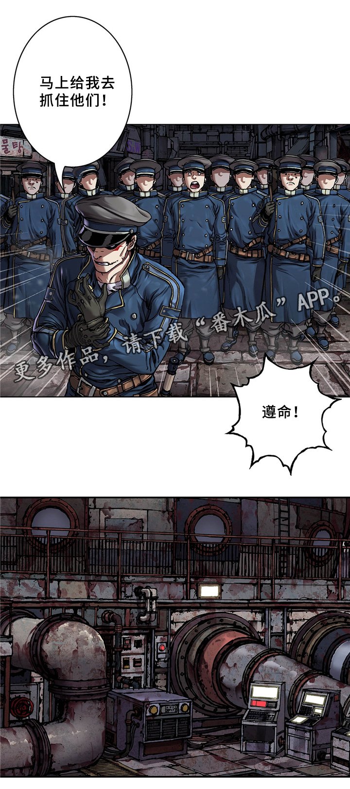 第146章：妈妈