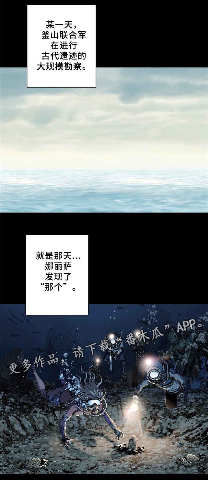 第148章：借刀杀人