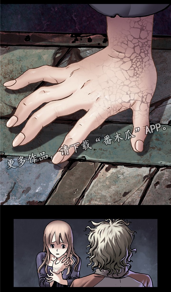 第149章：奇迹的诞生