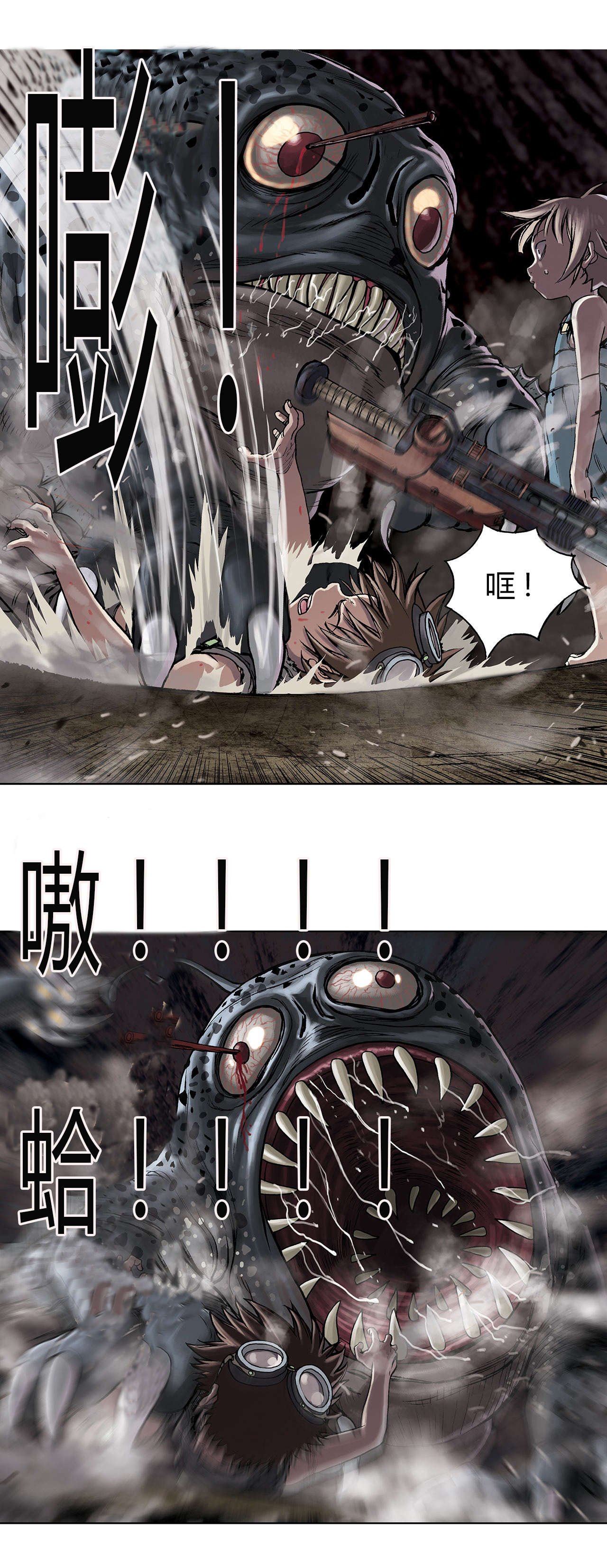 第15章：燃烧