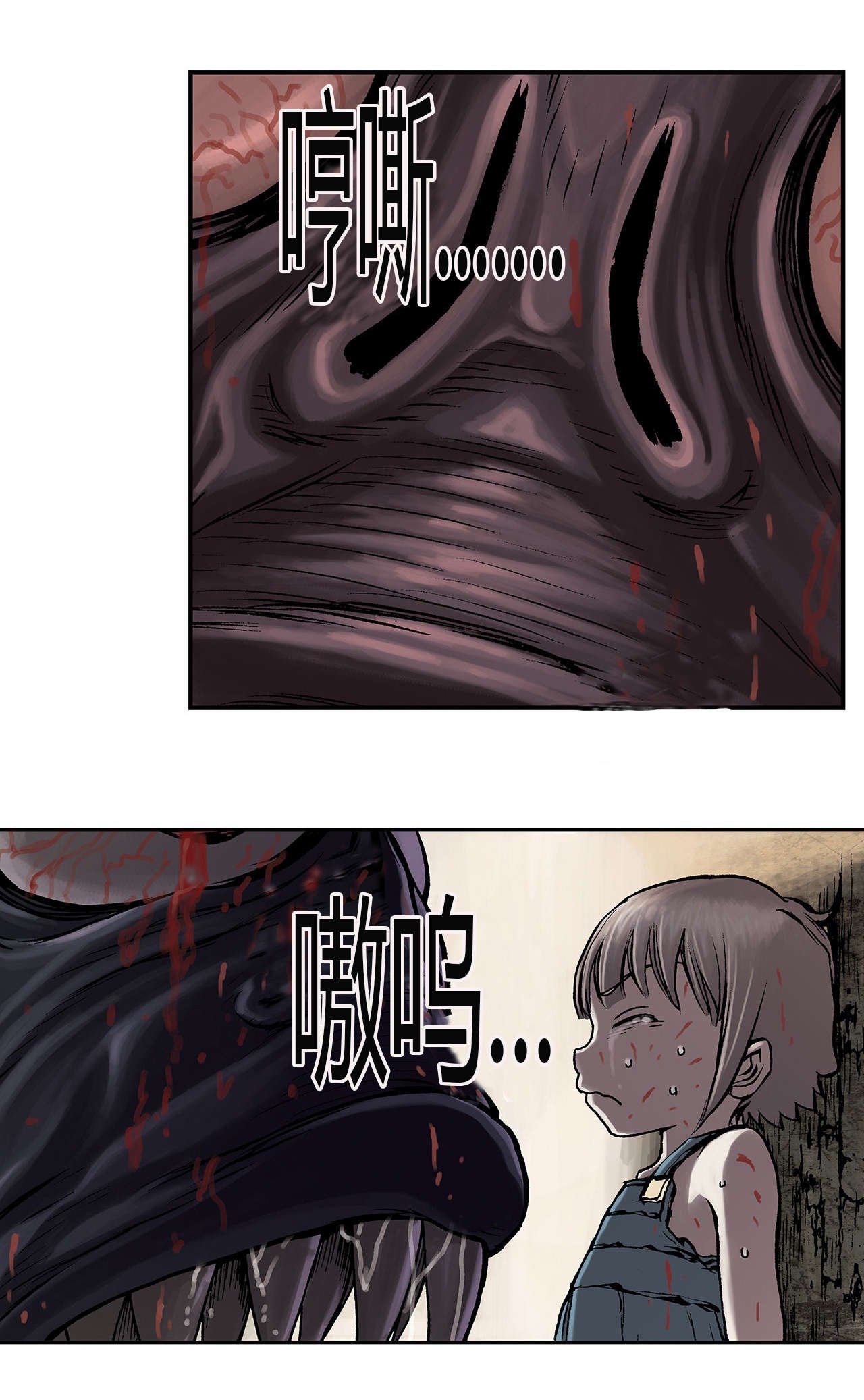 第15章：燃烧