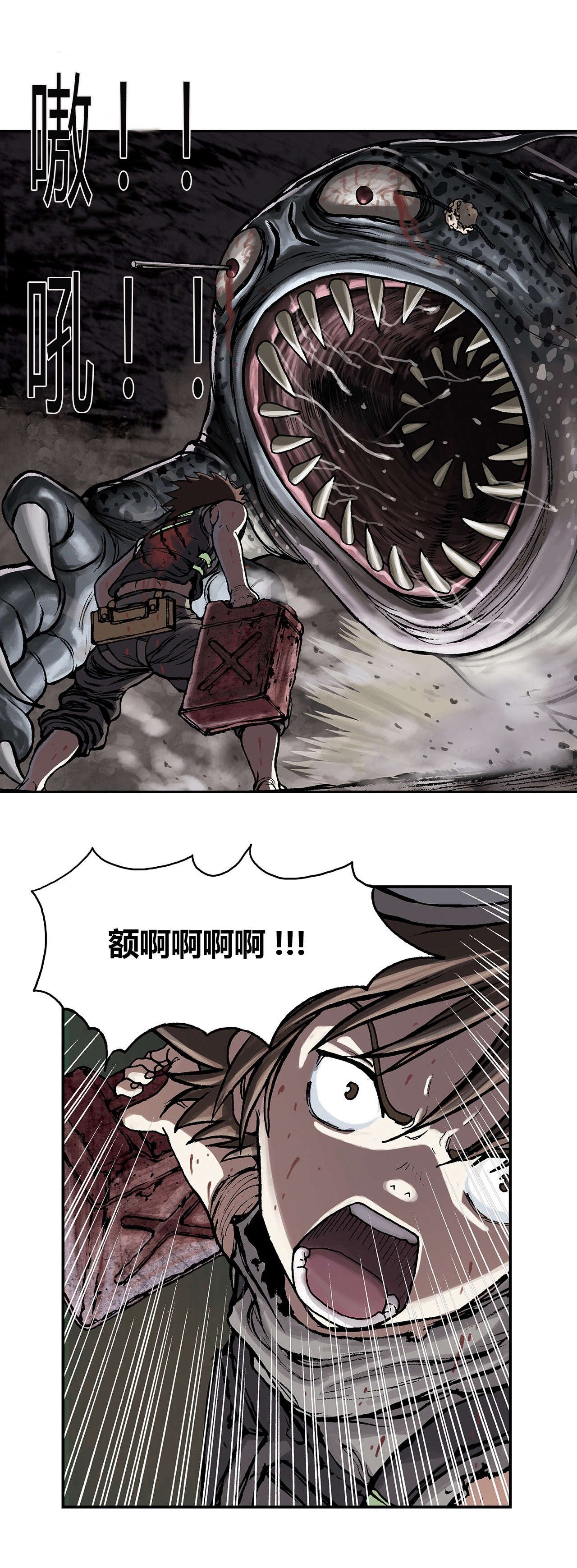第15章：燃烧