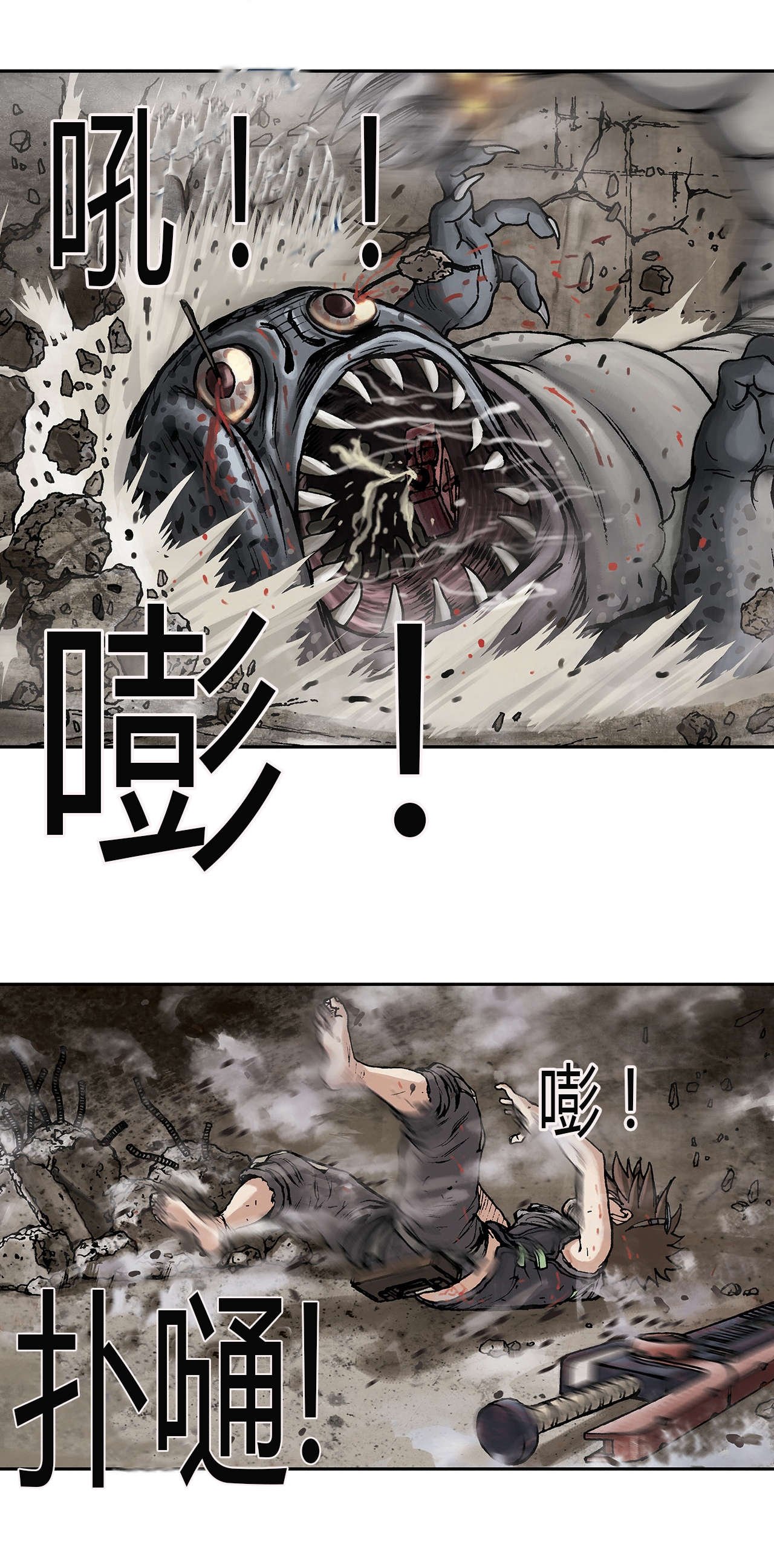 第15章：燃烧