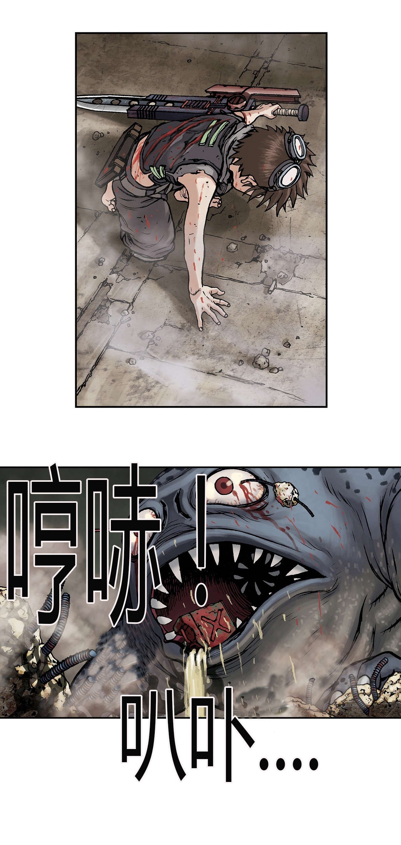 第15章：燃烧