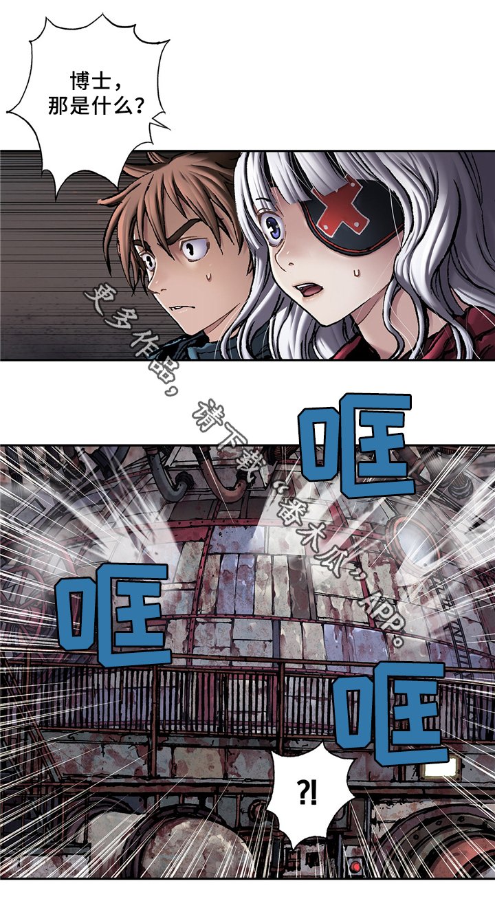 第151章：拯救命运