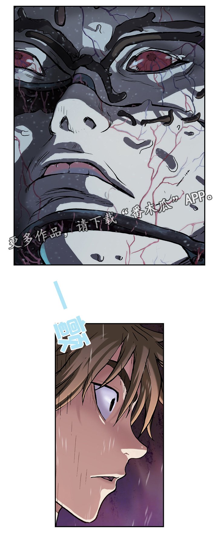 第151章：拯救命运