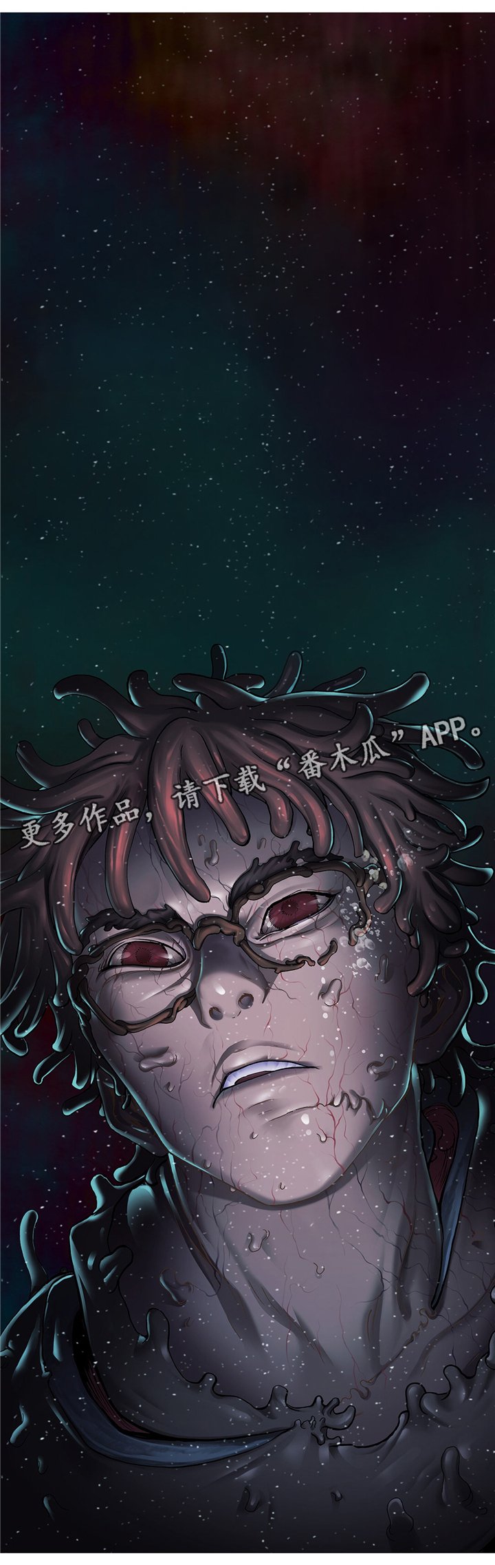 第151章：拯救命运