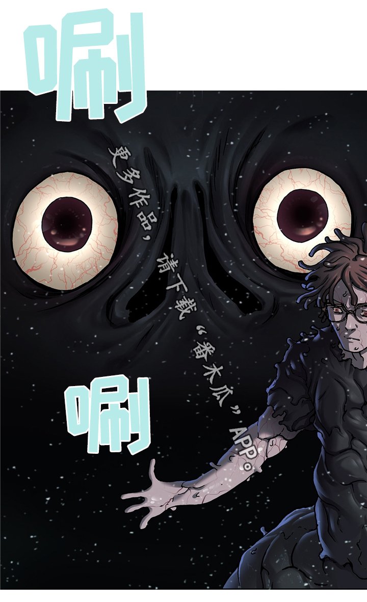 第151章：拯救命运