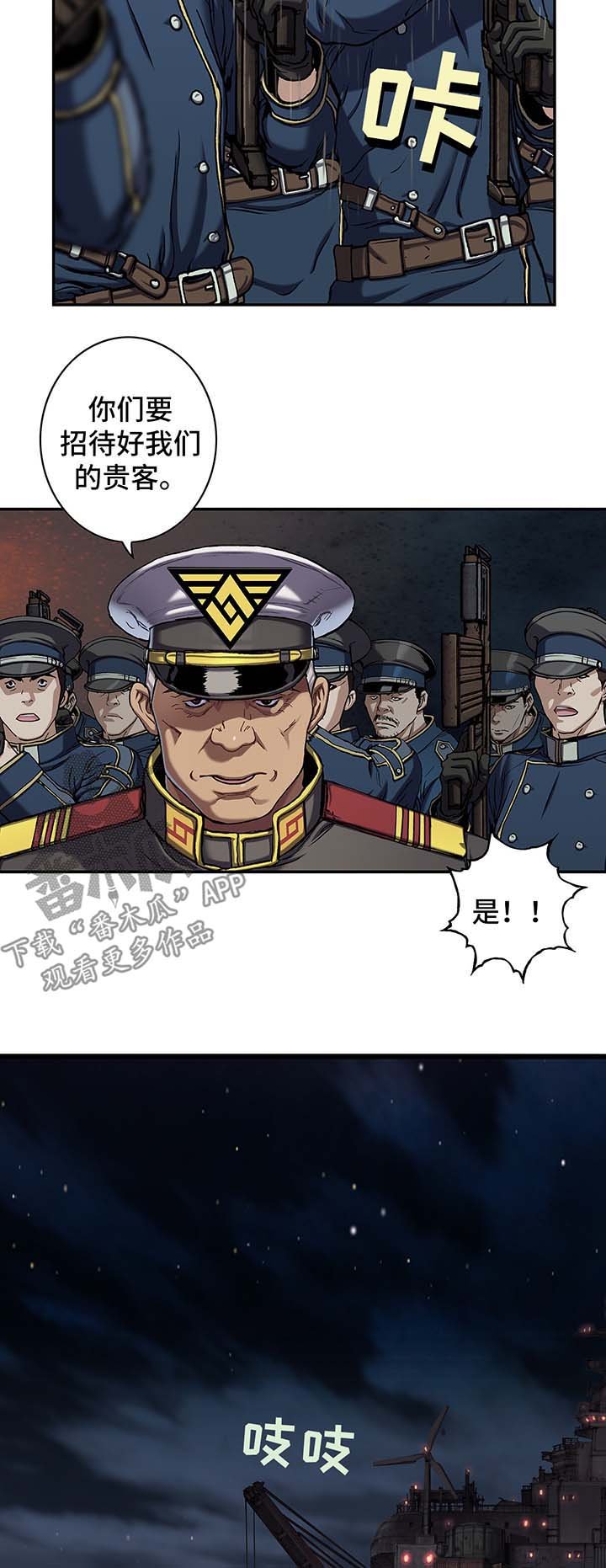 第153章：配合谈话