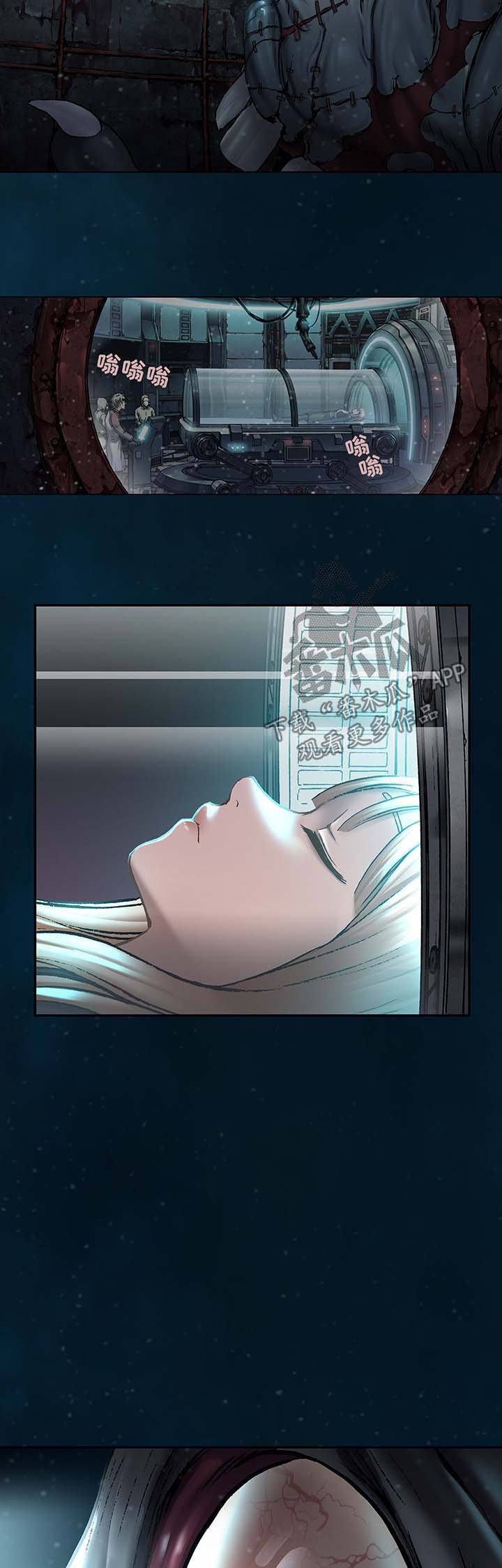 第158章：不想分开