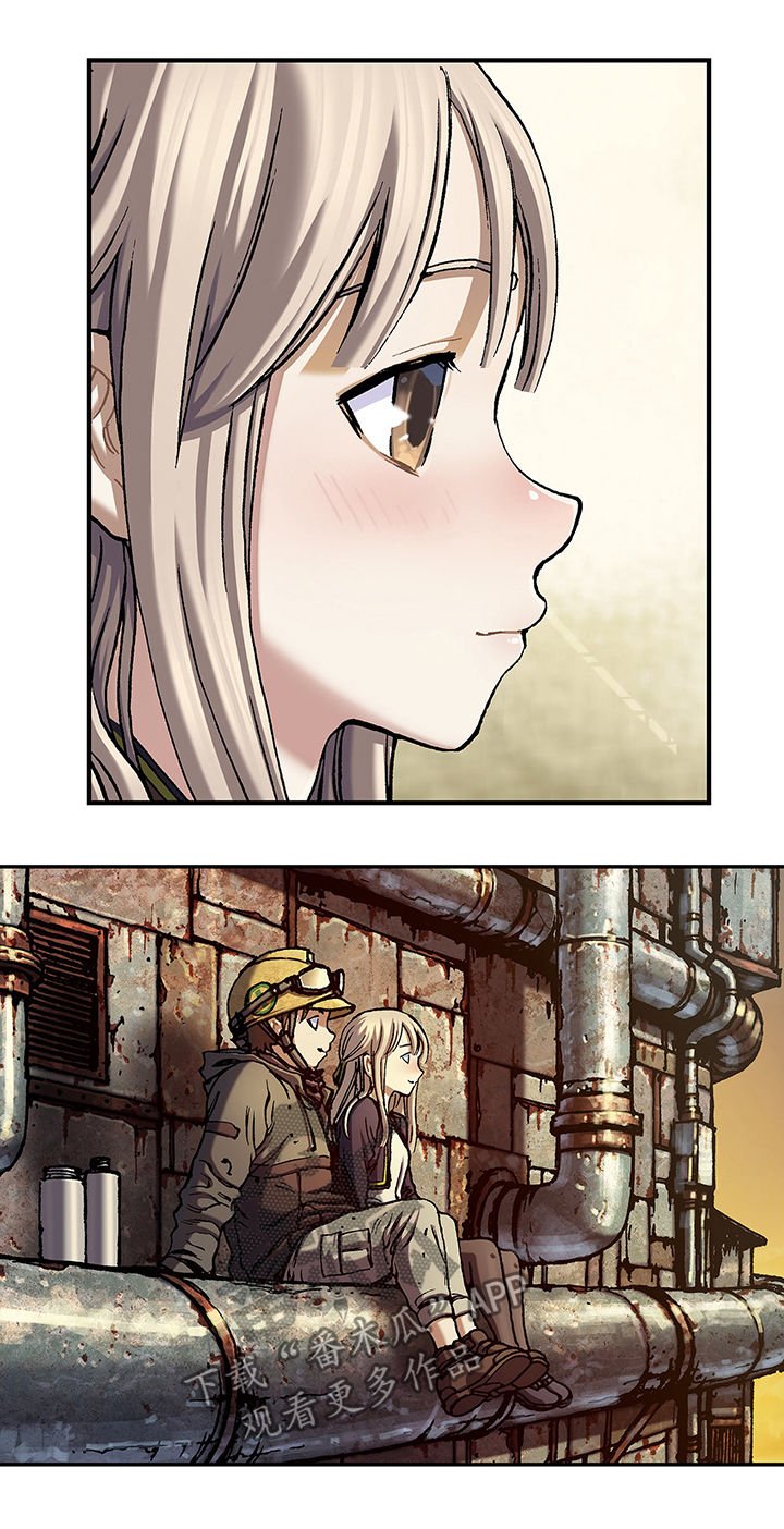 第159章：苹果