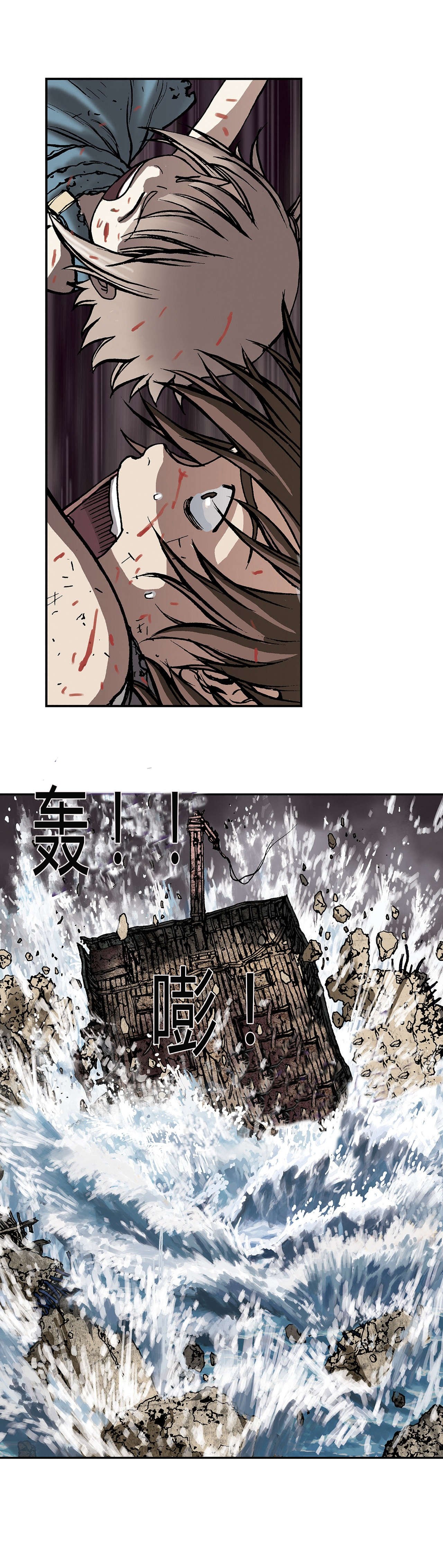 第16章：人