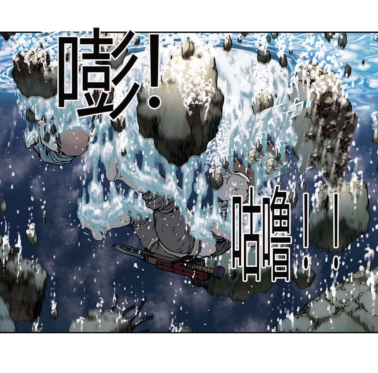 第16章：人