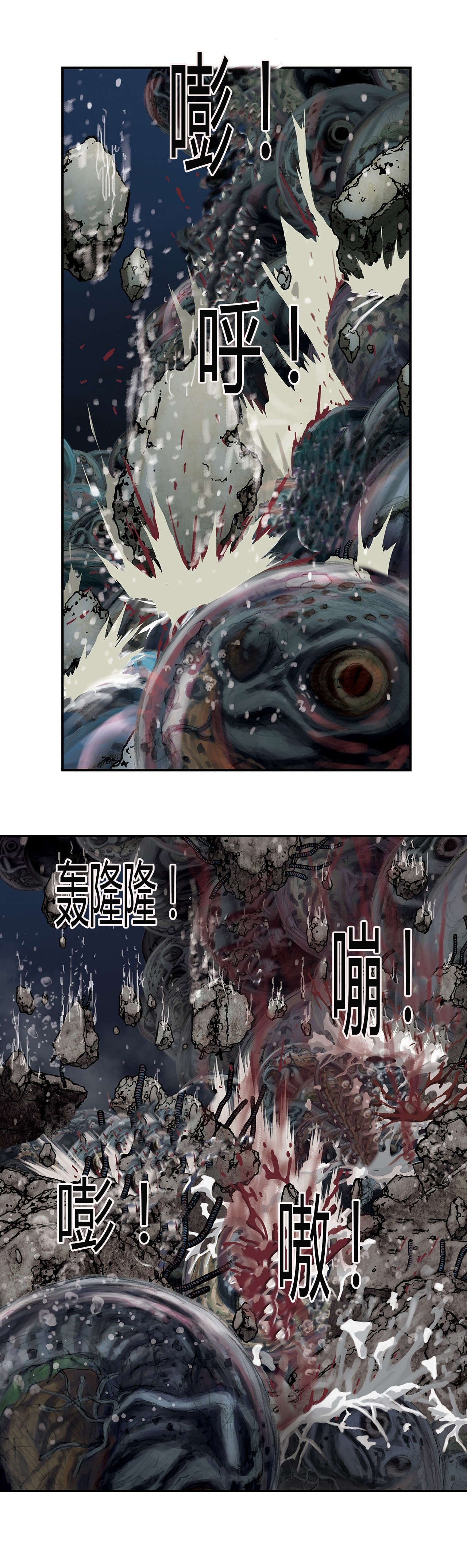 第16章：人