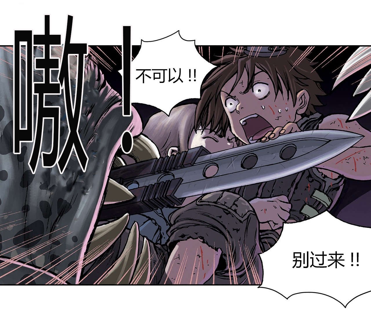 第16章：人