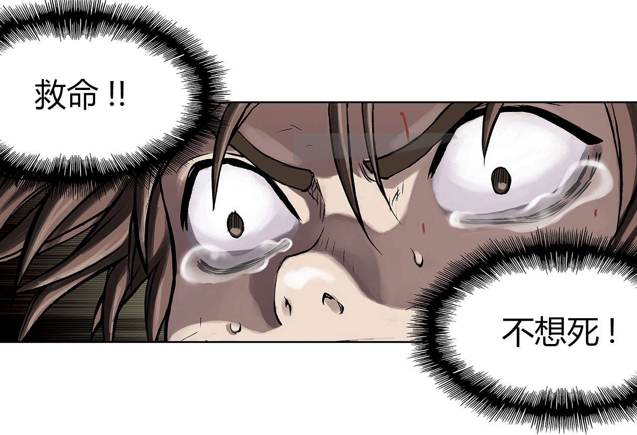 第16章：人