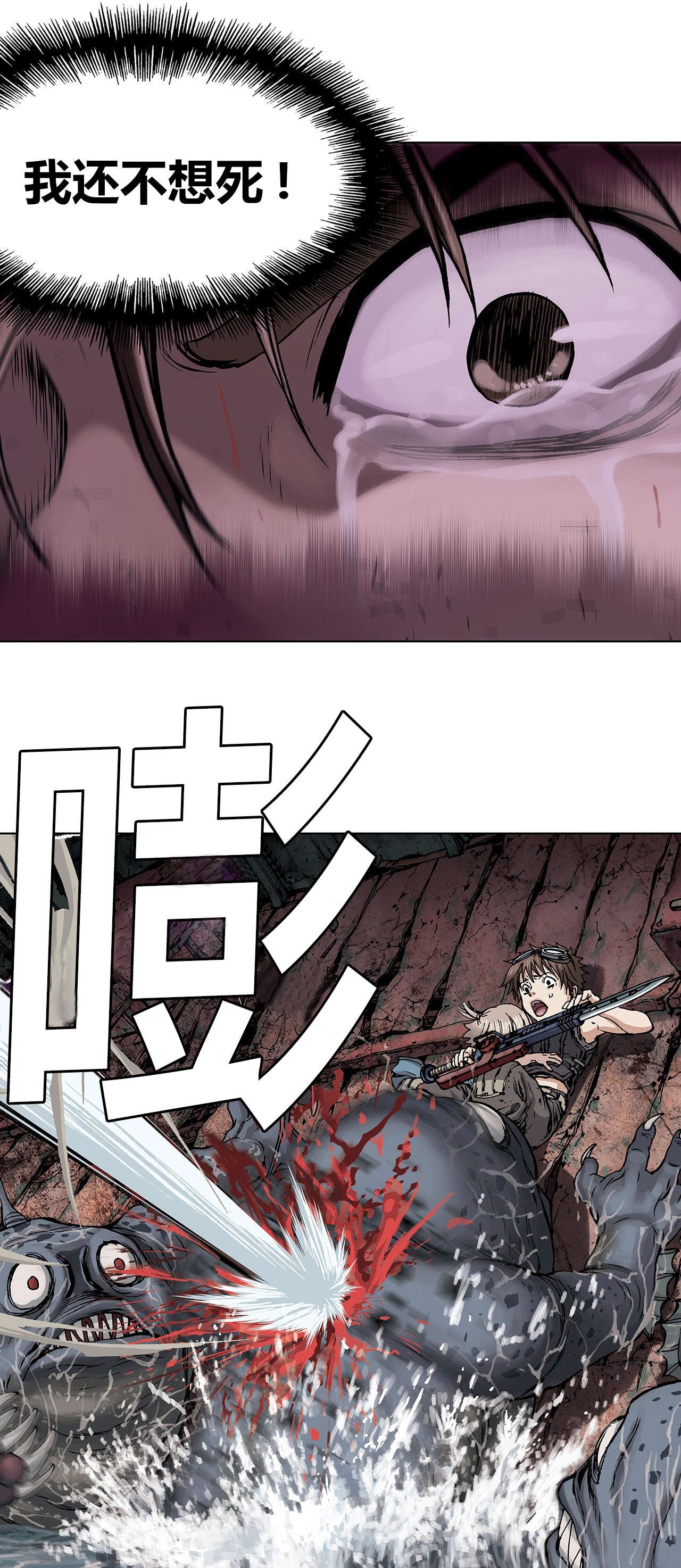 第16章：人