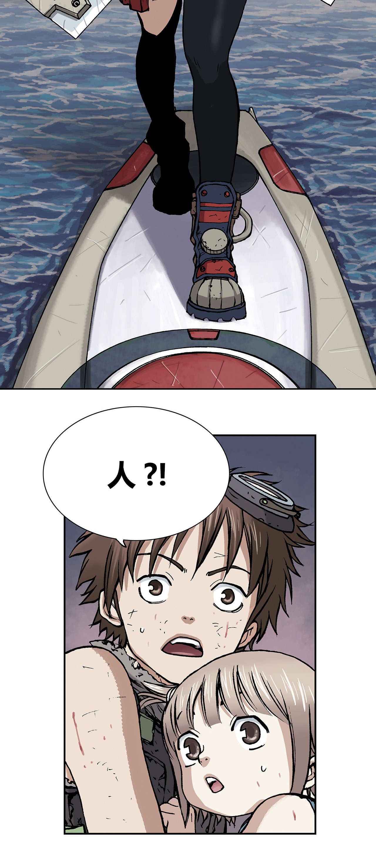 第16章：人