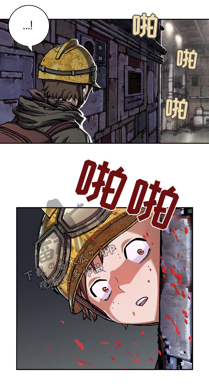 第160章：提升税金